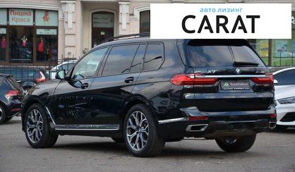 BMW X7 2021 BMW X7 2021