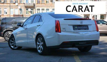 Cadillac ATS 2013