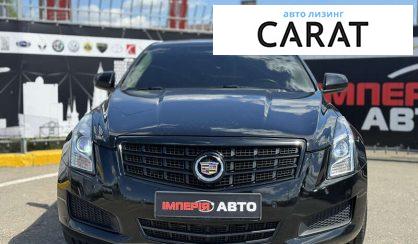 Cadillac ATS 2014