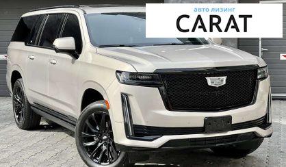 Cadillac Escalade 2020