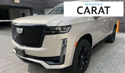 Рассмотреть Cadillac Escalade 2020 Cadillac Escalade 2020 - авто лізинг Carat
