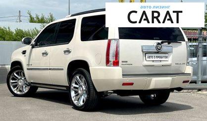 Cadillac Escalade 2010