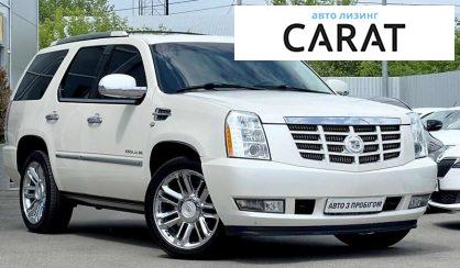 Cadillac Escalade 2010