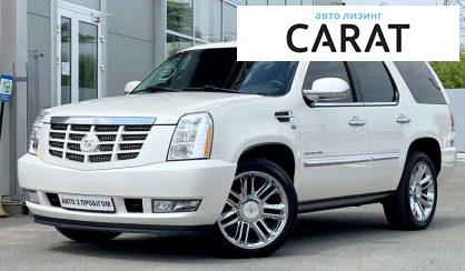 Cadillac Escalade 2010