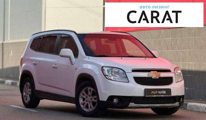 Chevrolet Orlando 2013