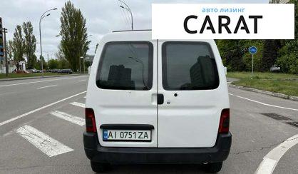 Citroen Berlingo груз. 2012