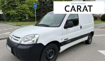 Розглянути Citroen Berlingo груз. 2012 Citroen Berlingo груз. 2012 - авто лізинг Carat