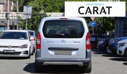 Citroen Berlingo пасс. 2011