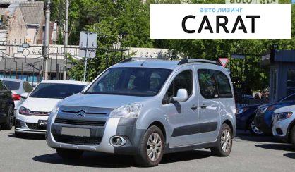 Citroen Berlingo пасс. 2011