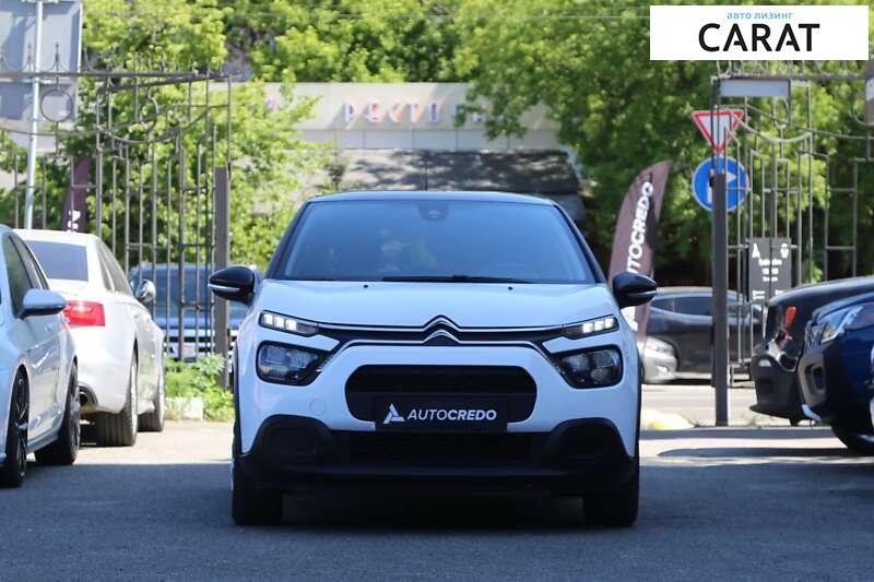 Citroen C3 2020 Citroen C3 2020