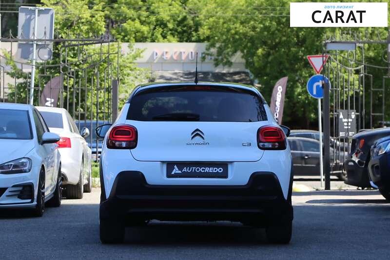 Citroen C3 2020 Citroen C3 2020