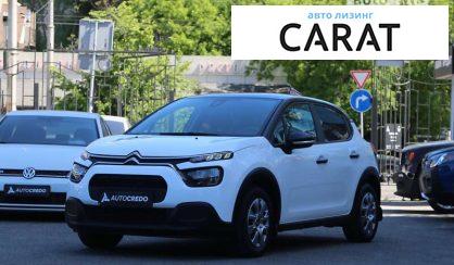 Citroen C3 2020 Citroen C3 2020