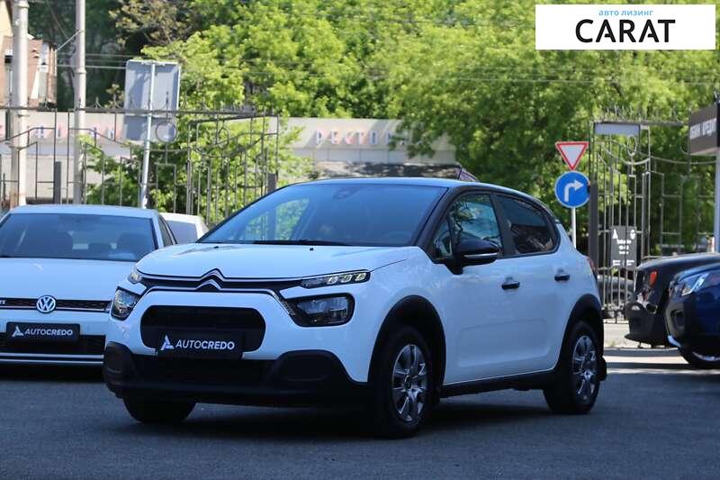 Citroen C3 2020 Citroen C3 2020