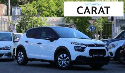 Citroen C3 2020 Citroen C3 2020
