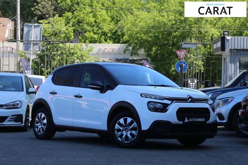 Citroen C3 2020 Citroen C3 2020