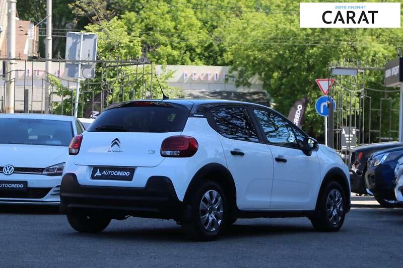 Citroen C3 2020 Citroen C3 2020