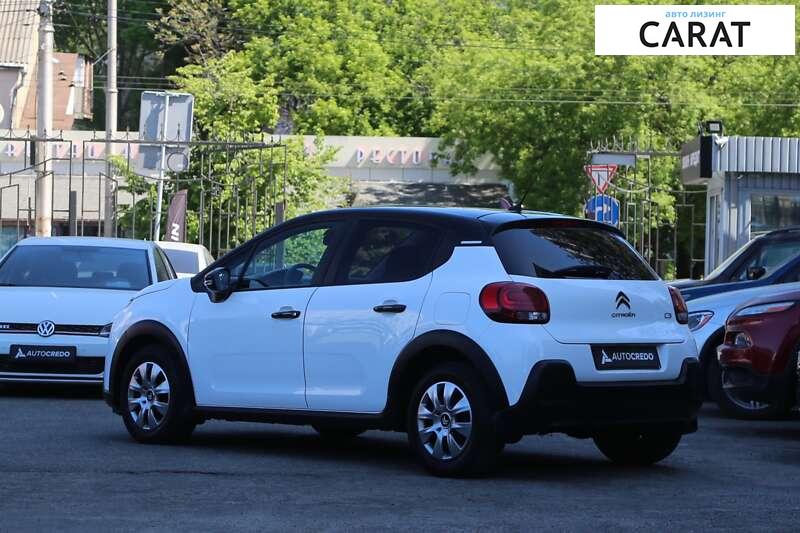 Citroen C3 2020 Citroen C3 2020