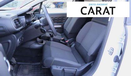 Citroen C3 2020 Citroen C3 2020