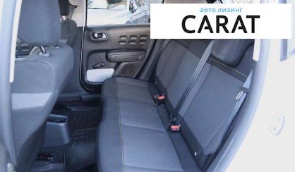 Citroen C3 2020 Citroen C3 2020