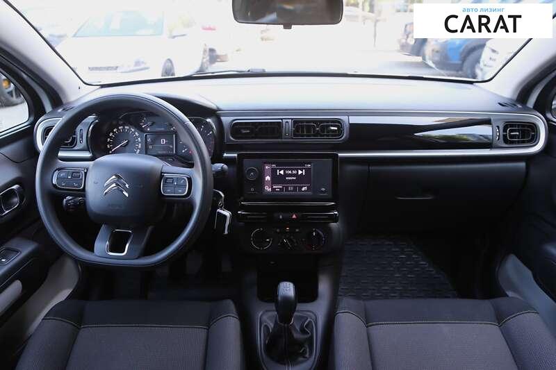 Citroen C3 2020 Citroen C3 2020