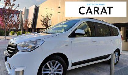 Рассмотреть Dacia Lodgy 2017 Dacia Lodgy 2017 - авто лізинг Carat