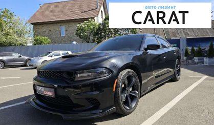 Dodge Charger 2017 Dodge Charger 2017