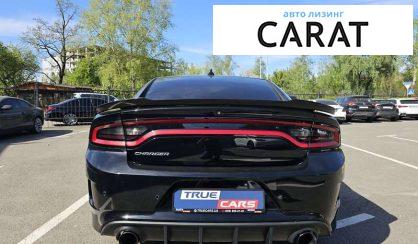 Dodge Charger 2017 Dodge Charger 2017