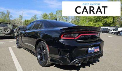 Dodge Charger 2017 Dodge Charger 2017