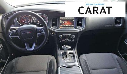 Dodge Charger 2017 Dodge Charger 2017