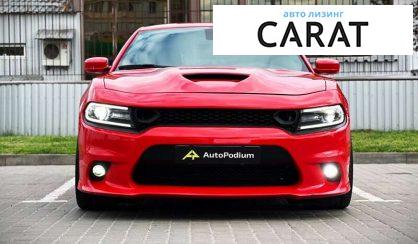 Dodge Charger 2017 Dodge Charger 2017