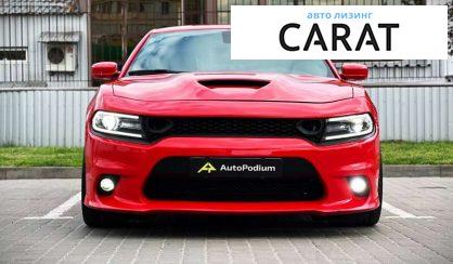 Dodge Charger 2017