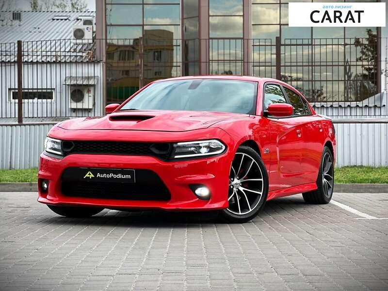 Dodge Charger 2017 Dodge Charger 2017