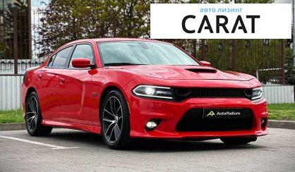 Dodge Charger 2017