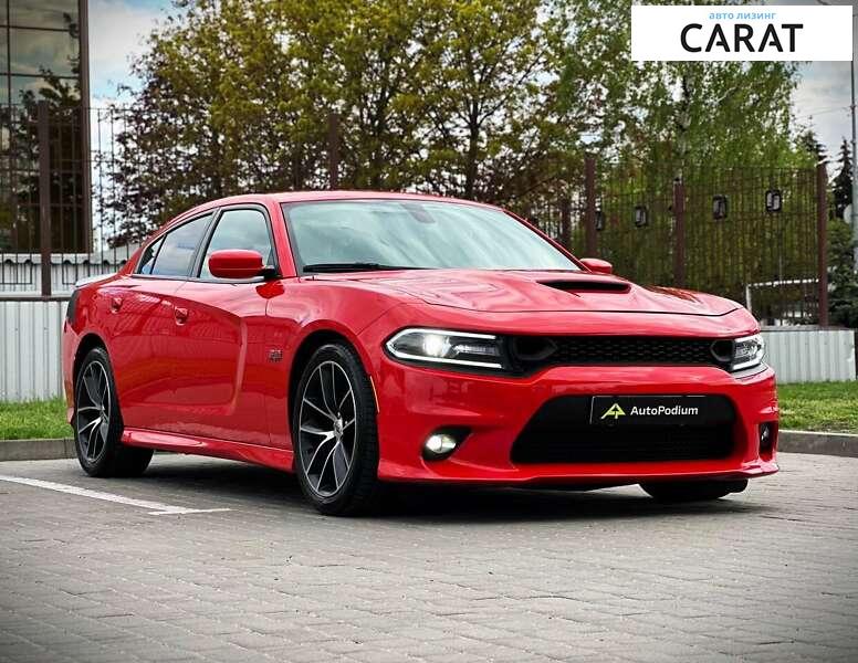 Dodge Charger 2017 Dodge Charger 2017