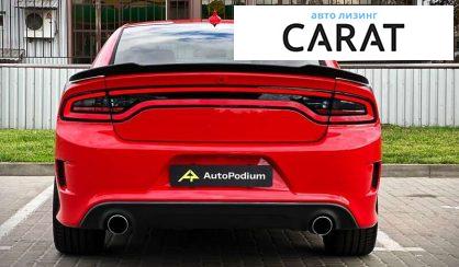 Dodge Charger 2017 Dodge Charger 2017