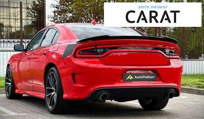 Dodge Charger 2017 Dodge Charger 2017