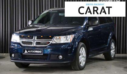 Dodge Journey 2014
