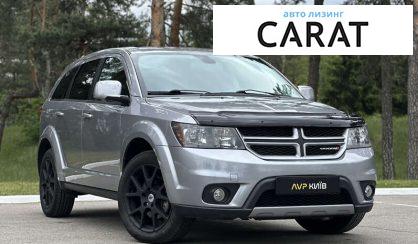 Dodge Journey 2019