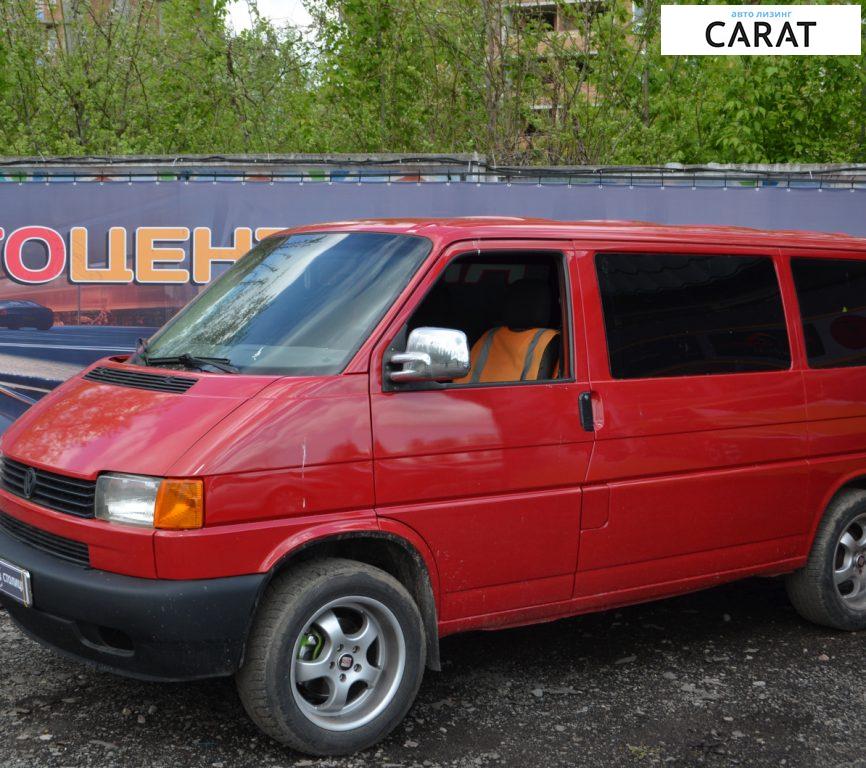 Volkswagen T4 (Transporter) пасс. 2002