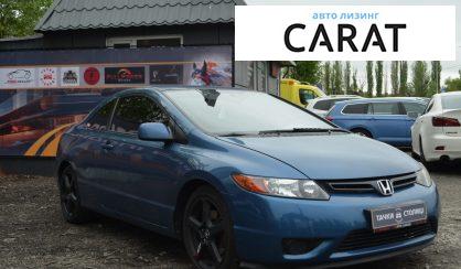 Honda Civic 2006