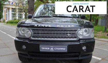 Land Rover Range Rover 2007 Land Rover Range Rover 2007