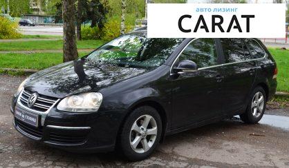 Розглянути Volkswagen Golf V 2008 Volkswagen Golf V 2008 - авто лізинг Carat