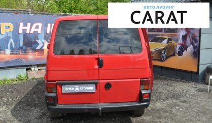 Volkswagen T4 (Transporter) пасс. 2002