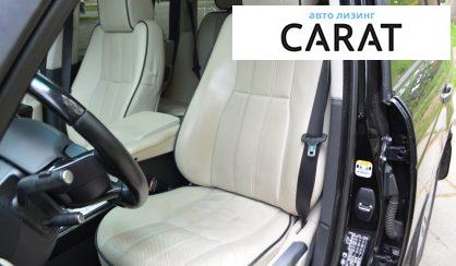 Land Rover Range Rover 2007 Land Rover Range Rover 2007