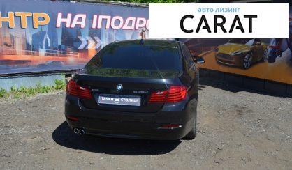 BMW 535 2015