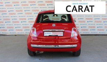 Fiat 500 2010 Fiat 500 2010