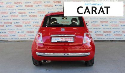 Fiat 500 2010