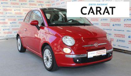 Fiat 500 2010