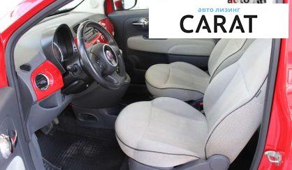 Fiat 500 2010 Fiat 500 2010