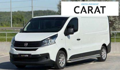 Розглянути Fiat Talento пасс. 2018 Fiat Talento пасс. 2018 - авто лізинг Carat